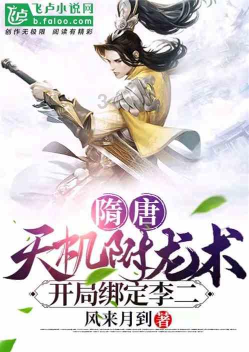 cf道聚城下载游戏画面