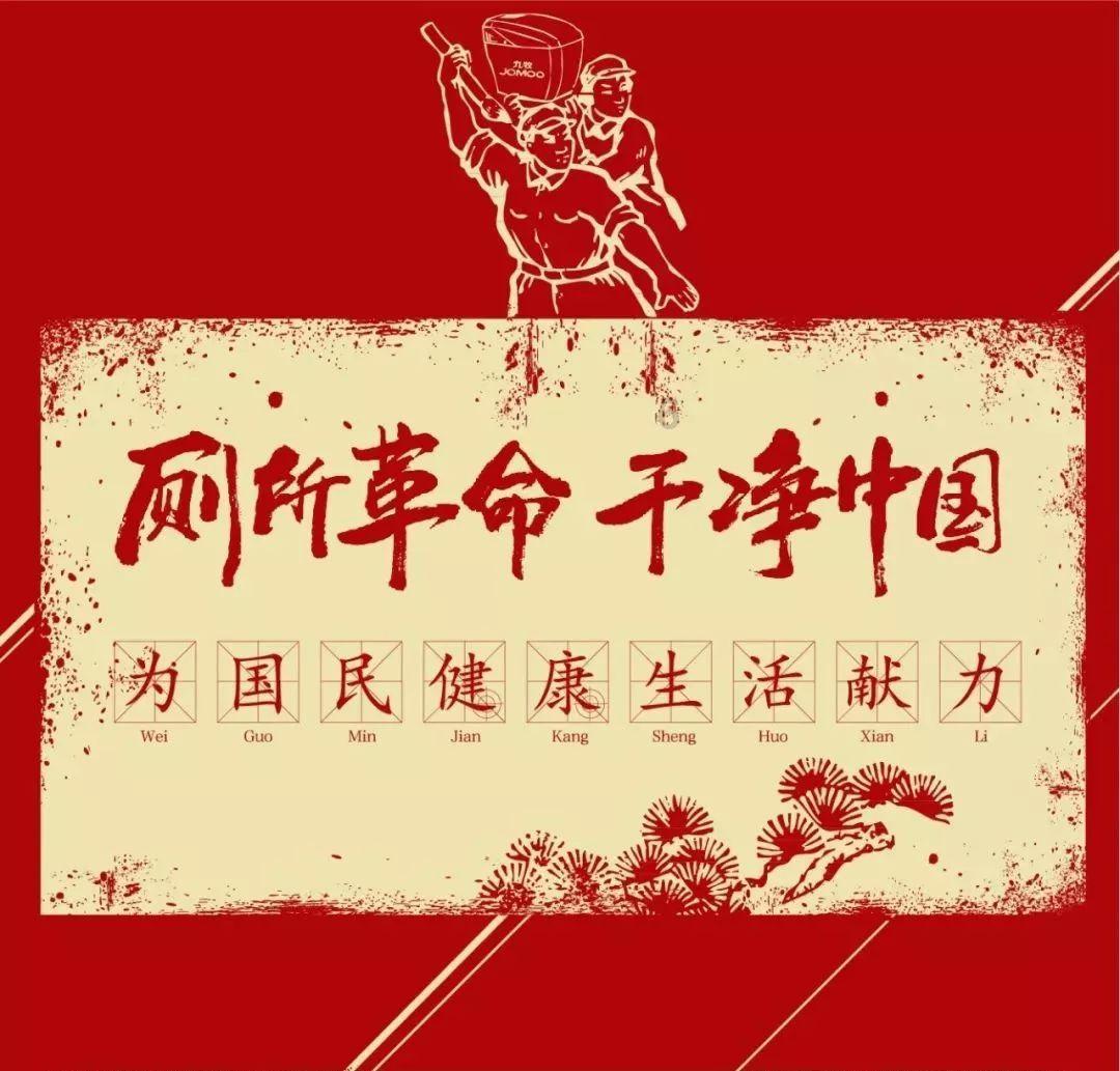 小乌龟逃亡记