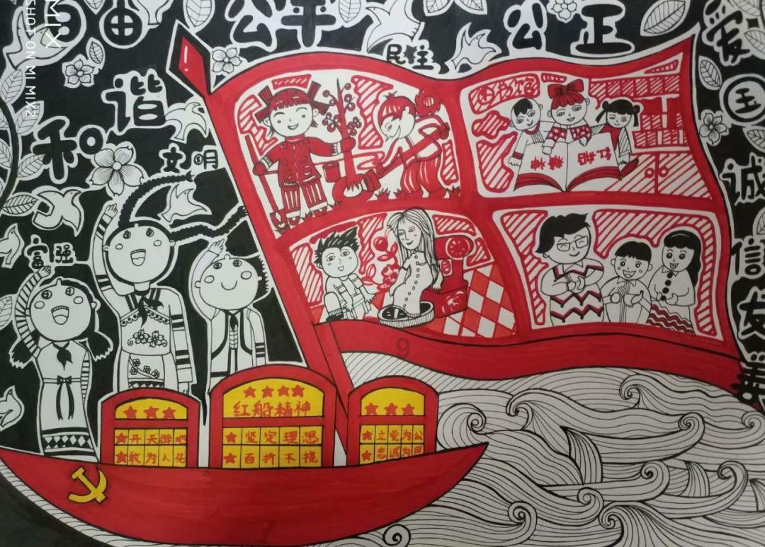 疯狂球球极限求生